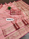 Nx 293 By Murti Katan Silk Designer Sarees Wholesale Market In Surat